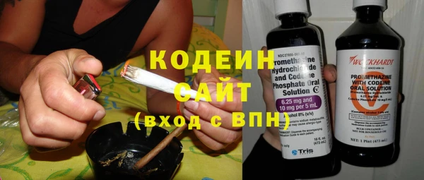 MDMA Нефтегорск