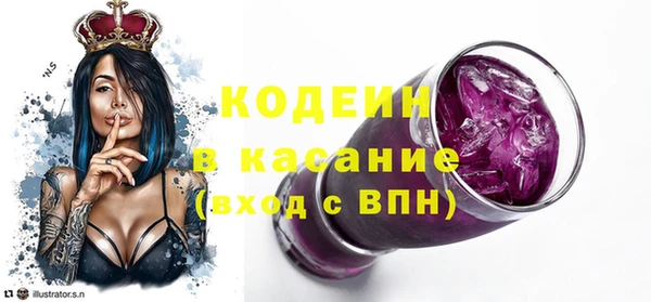 каннабис Нефтекумск