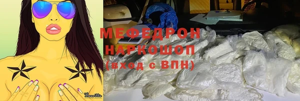 прущая мука Нея