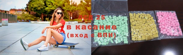 прущая мука Нея