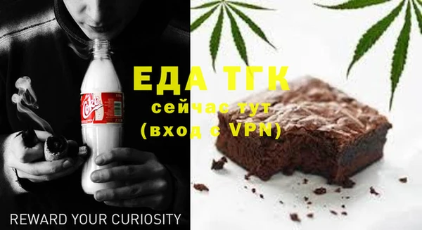 прущая мука Нея