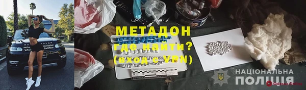 прущая мука Нея