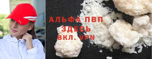 прущая мука Нея