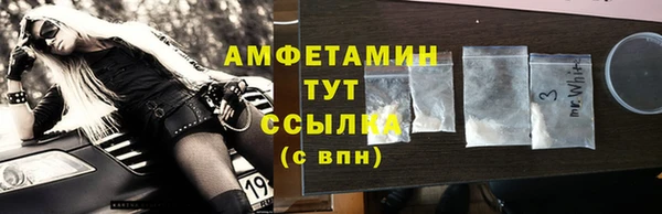 каннабис Нефтекумск
