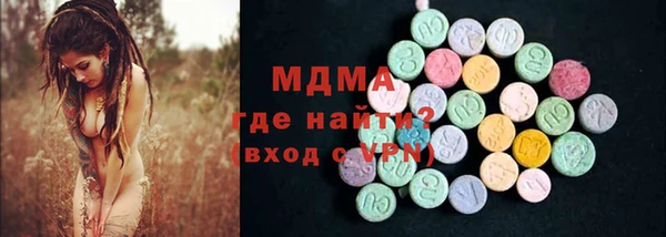 прущая мука Абдулино