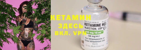 MDMA Нефтегорск