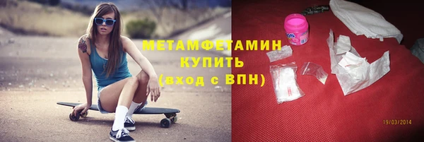 прущая мука Нея