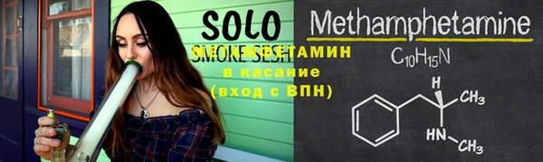 прущая мука Нея