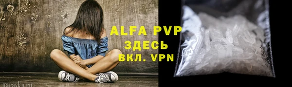 каннабис Нефтекумск
