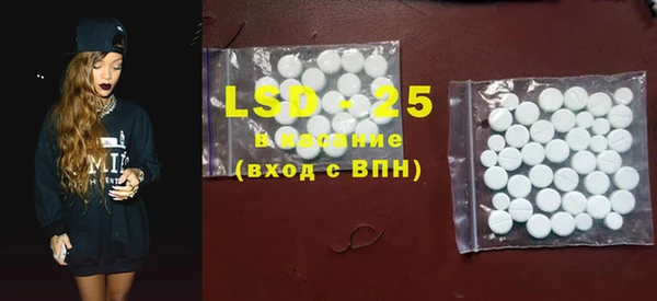 MDMA Нефтегорск