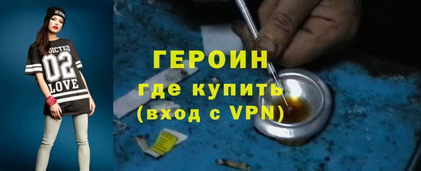MDMA Нефтегорск