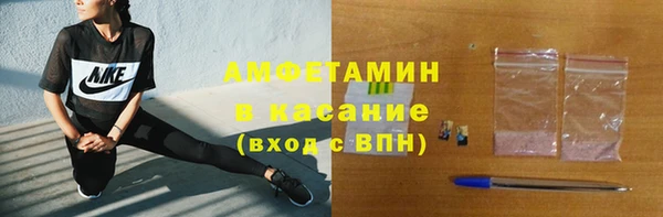 каннабис Нефтекумск