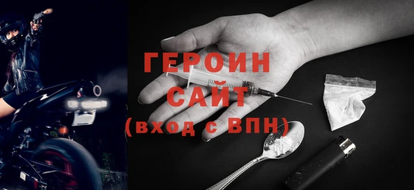каннабис Нефтекумск