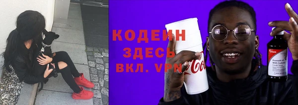 каннабис Нефтекумск