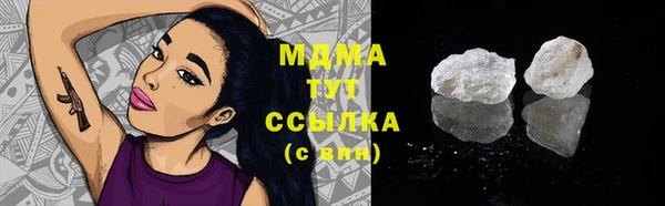 прущая мука Нея