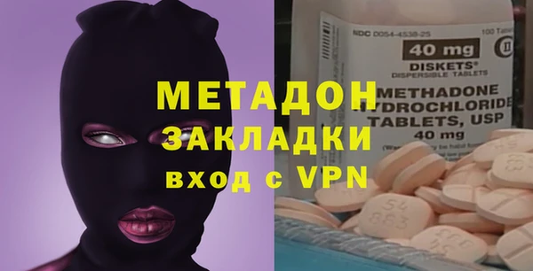 прущая мука Нея