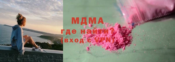 прущая мука Нея