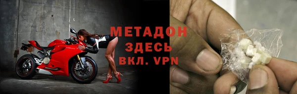прущая мука Абдулино