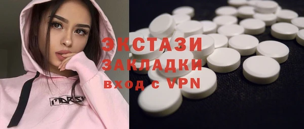 прущая мука Нея