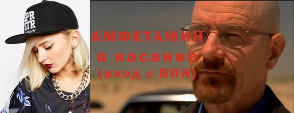 прущая мука Нея
