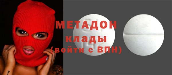 прущая мука Нея