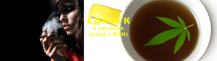 MDMA Нефтегорск