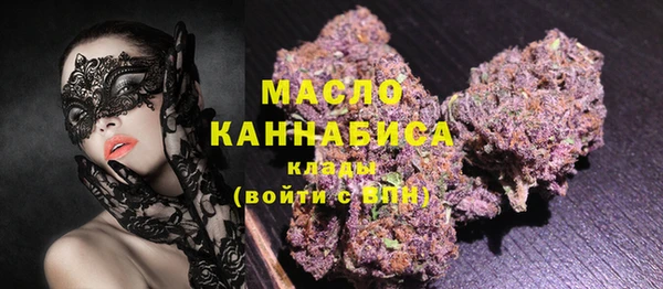 марки lsd Семёнов
