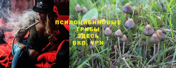 мефедрон VHQ Абинск