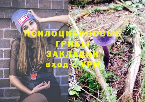 мефедрон VHQ Абинск
