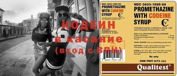 MDMA Нефтегорск