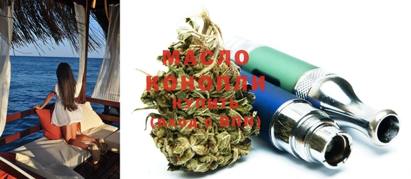 MDMA Нефтегорск