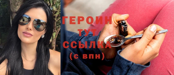 прущая мука Нея