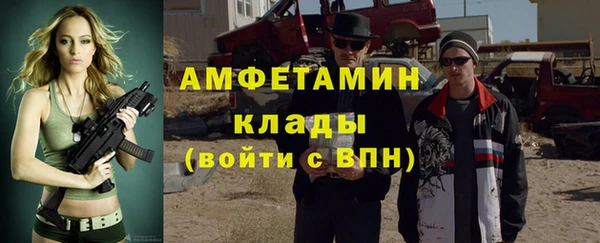 прущая мука Нея