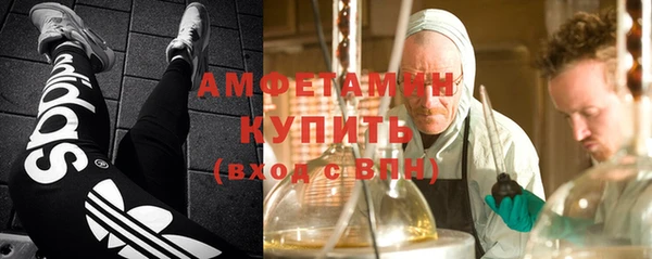 прущая мука Абдулино