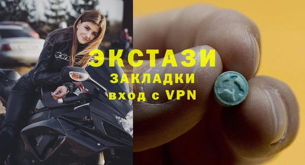 прущая мука Нея