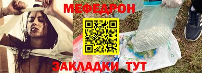 прущий лед Аргун