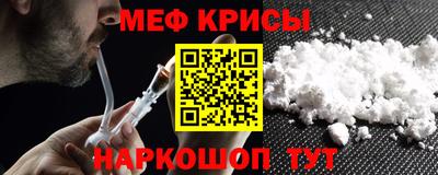 ALPHA-PVP Азнакаево