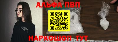 COCAINE Абакан