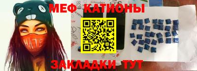 COCAINE Абакан