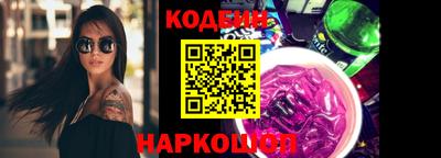 альфа пвп VHQ Апрелевка