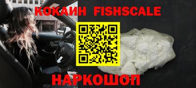 прущий лед Аргун