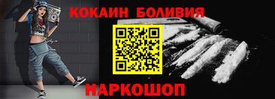 альфа пвп VHQ Апрелевка
