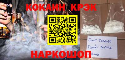 альфа пвп VHQ Апрелевка