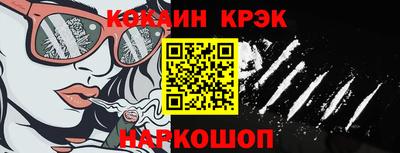 альфа пвп VHQ Апрелевка