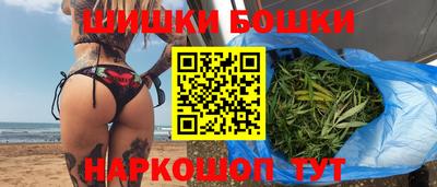 альфа пвп VHQ Апрелевка