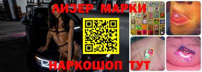 ALPHA-PVP Азнакаево