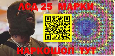 ALPHA-PVP Азнакаево