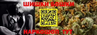 COCAINE Абакан