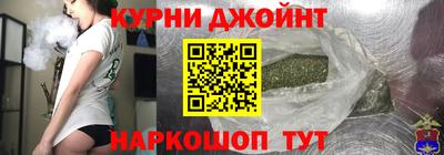 COCAINE Абакан