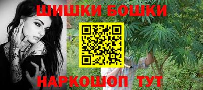 прущий лед Аргун